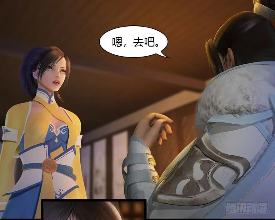 080 寻找小南30
