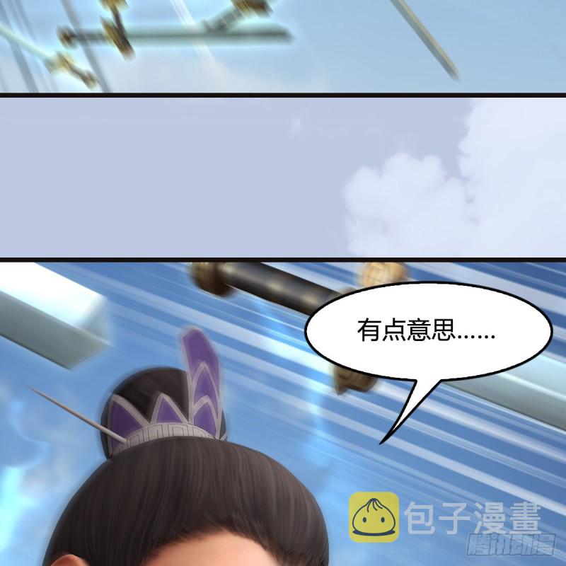 第432话：可选任务22