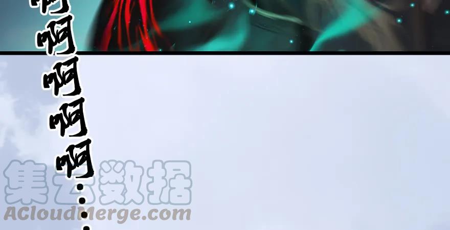 第167话 双龙劫煞阵64