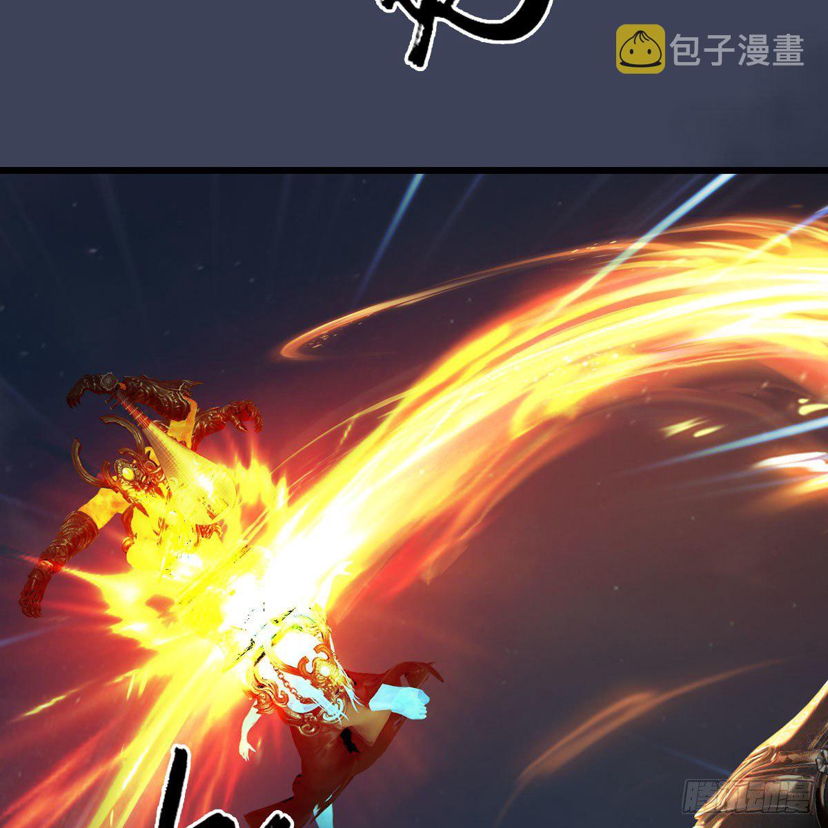 第584话：西泽尔之死59