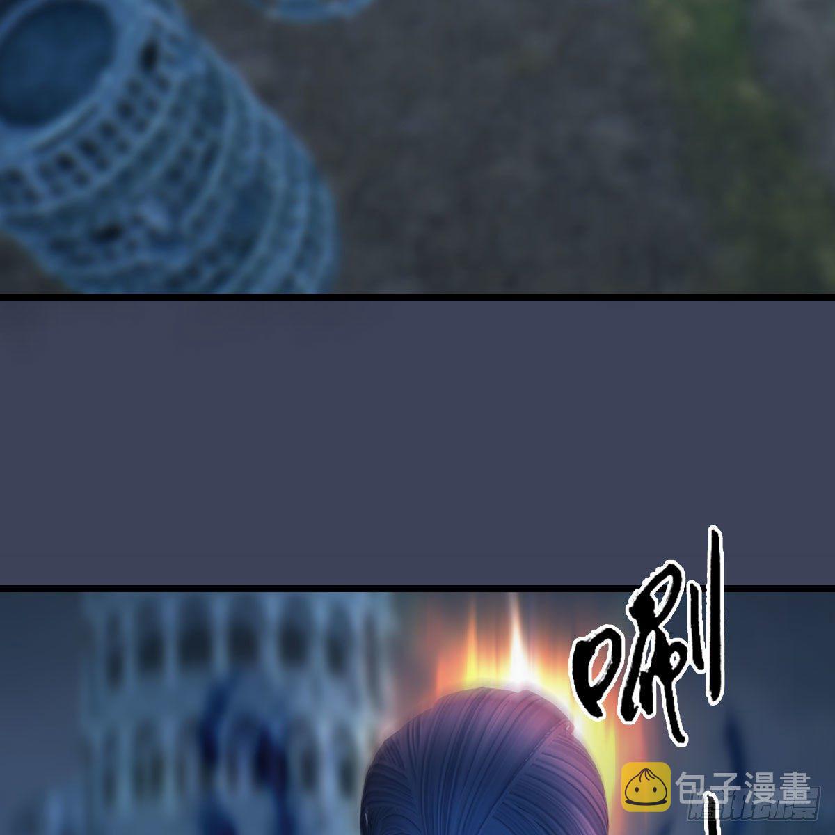 第482话：我不会救人3