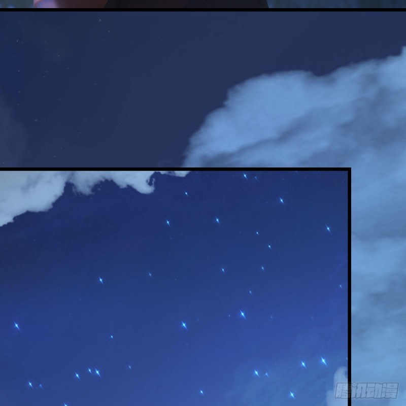 第467话：潜入星相岛38