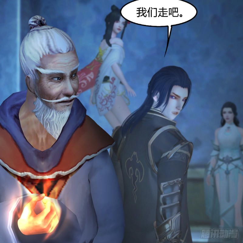 第399话：收服六星玄兽43