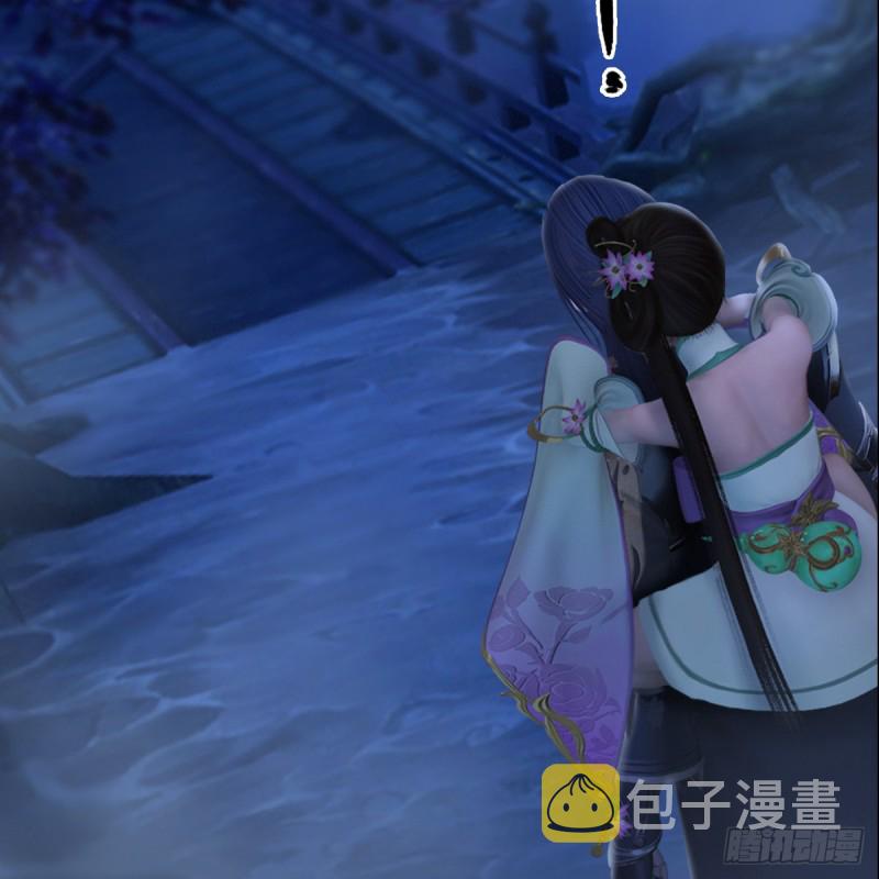 第281话：黄泉路17