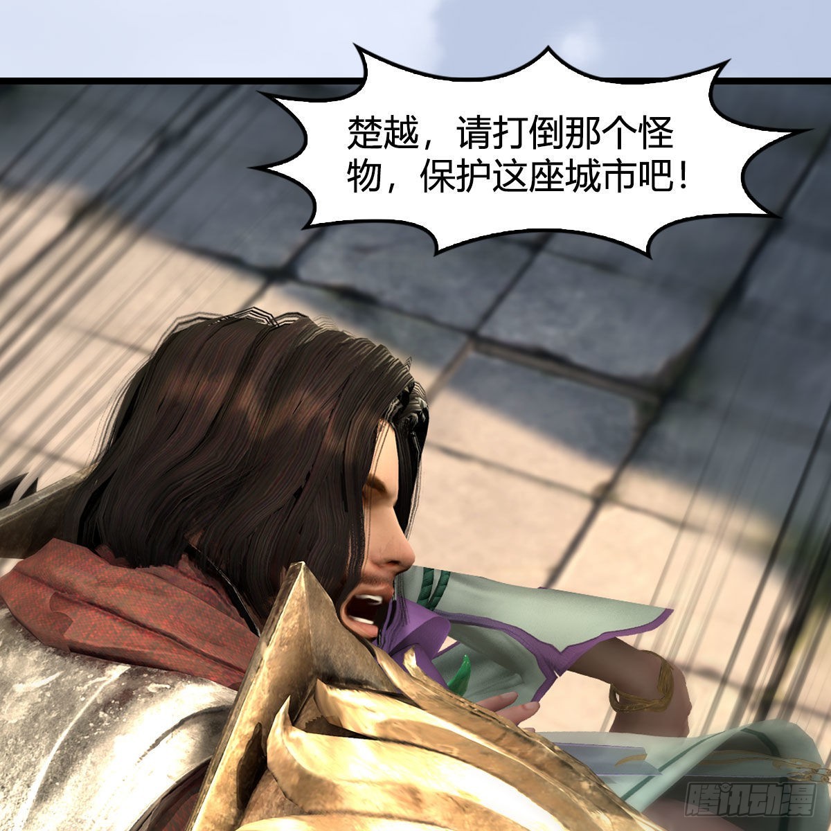 第661话：心魔劫60