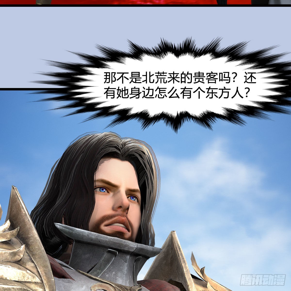 第637话：我是他的人54