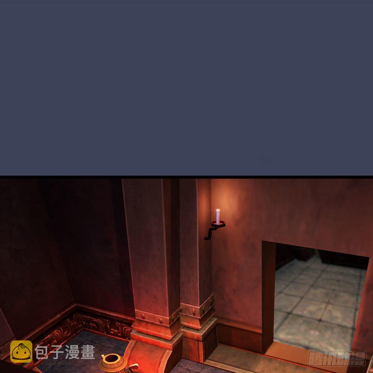 第590话：这一剑，疼吧1