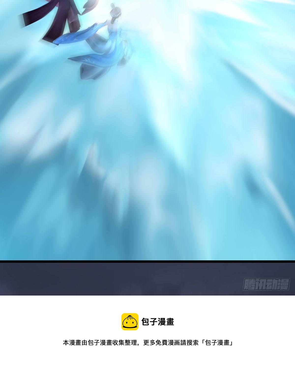 第607话：即将抵达战场44