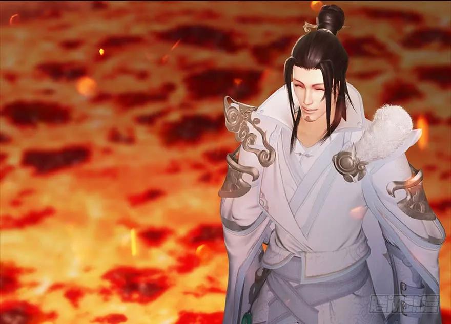 110 归元诀59