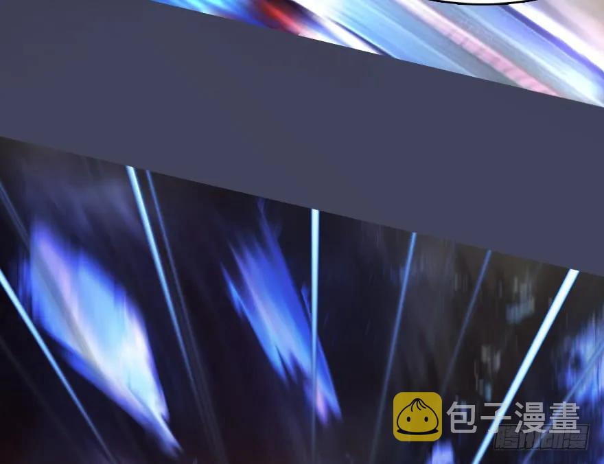 132酒公子VS鬼师（中）71