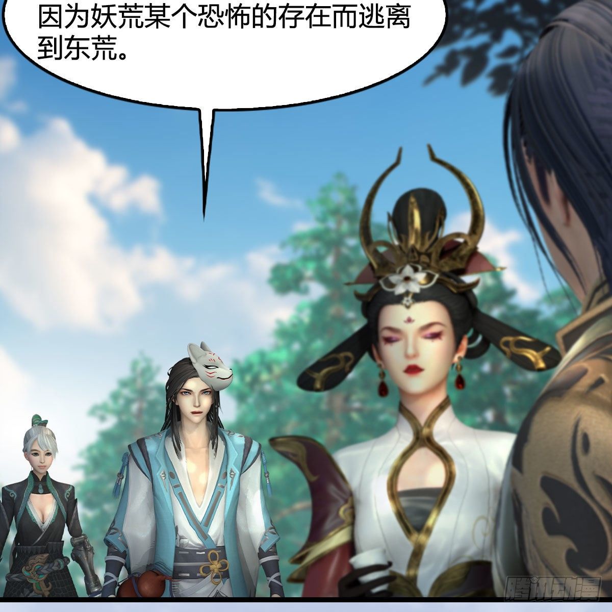 第568话：神木印记5