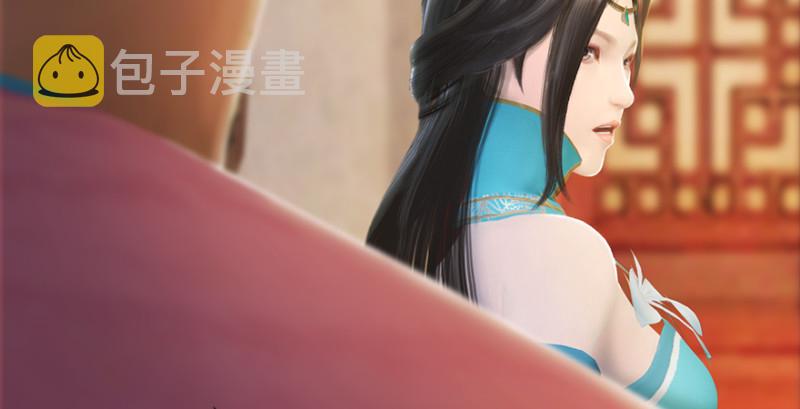 第197话：喝醉的非浅106