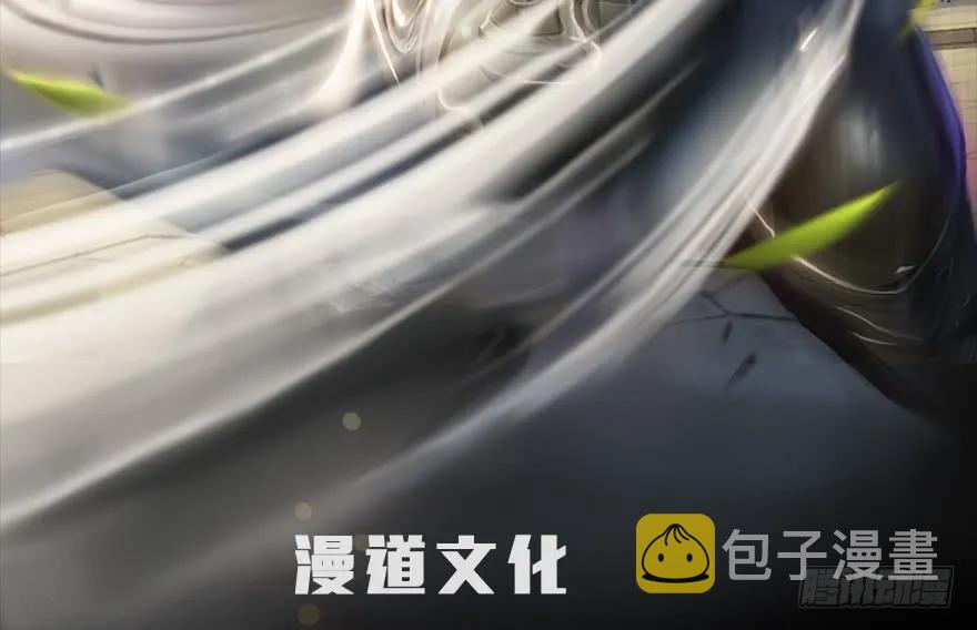 141 醉酒参赛1