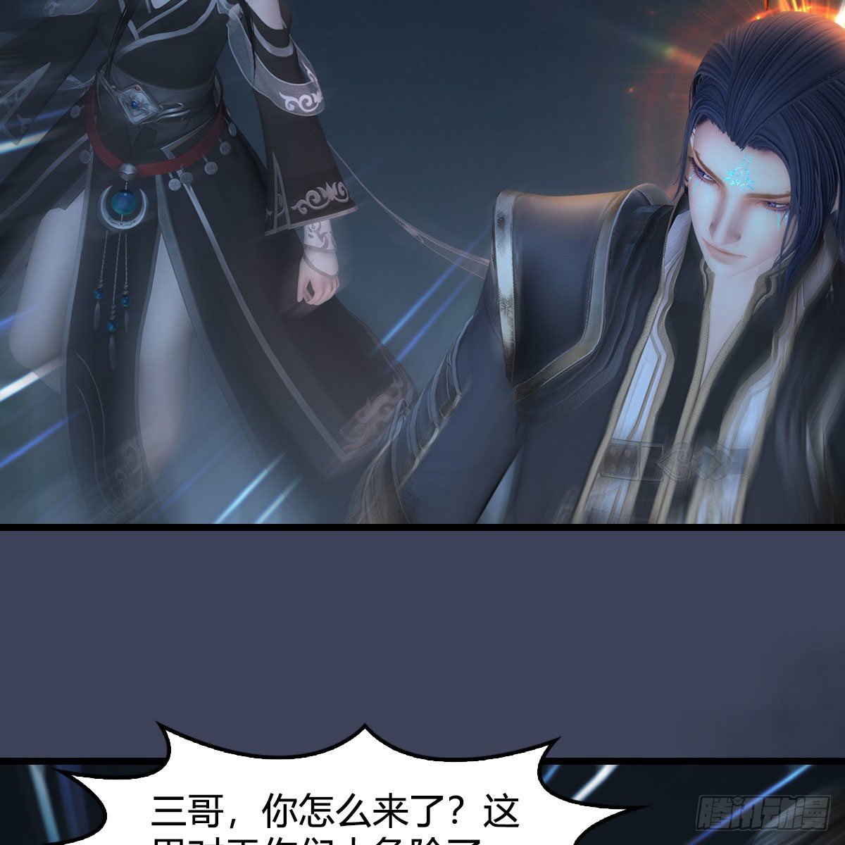 第528话：毛线二次进化62