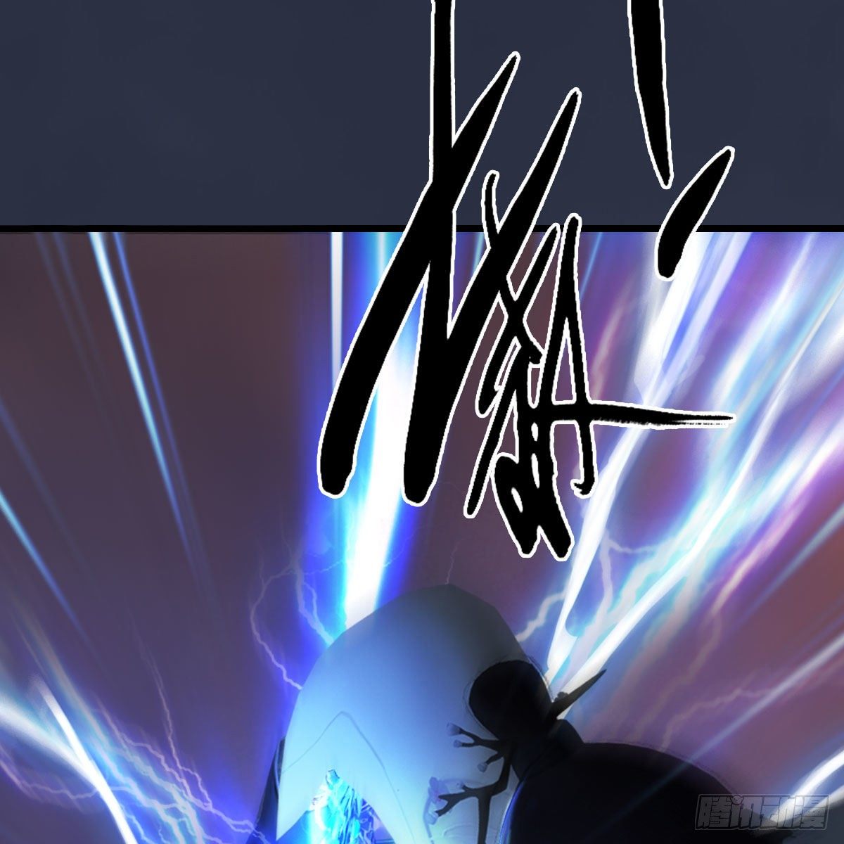 第477话：卓不羣之死78