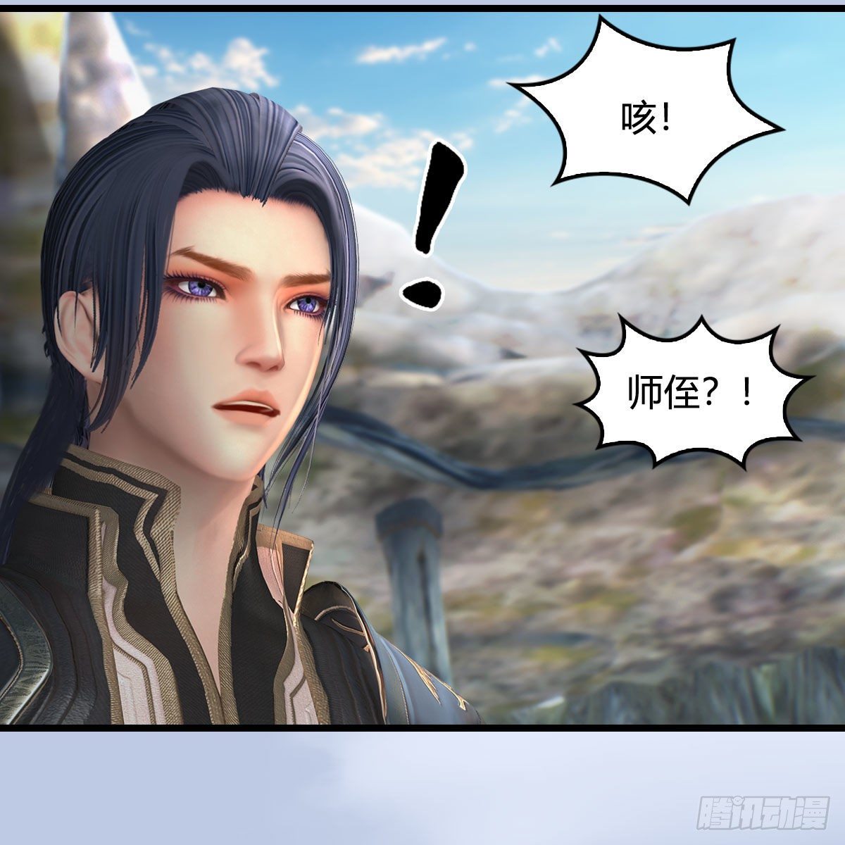 第563话：全员突破30
