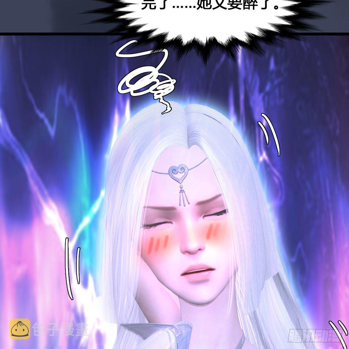 第523话：如何解封67