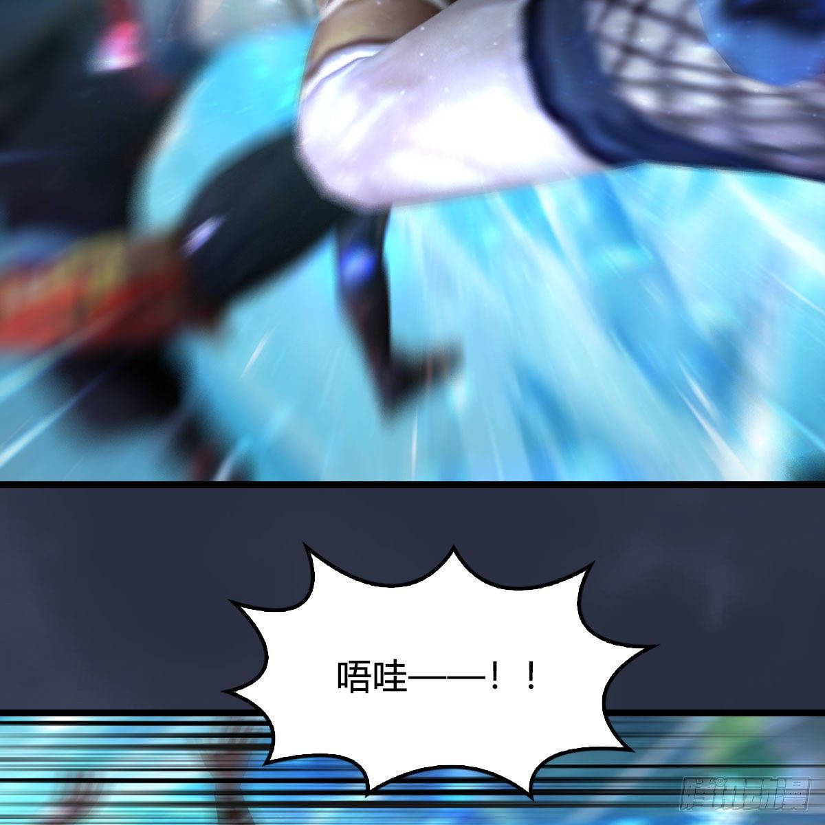 第496话：中州鏖战50
