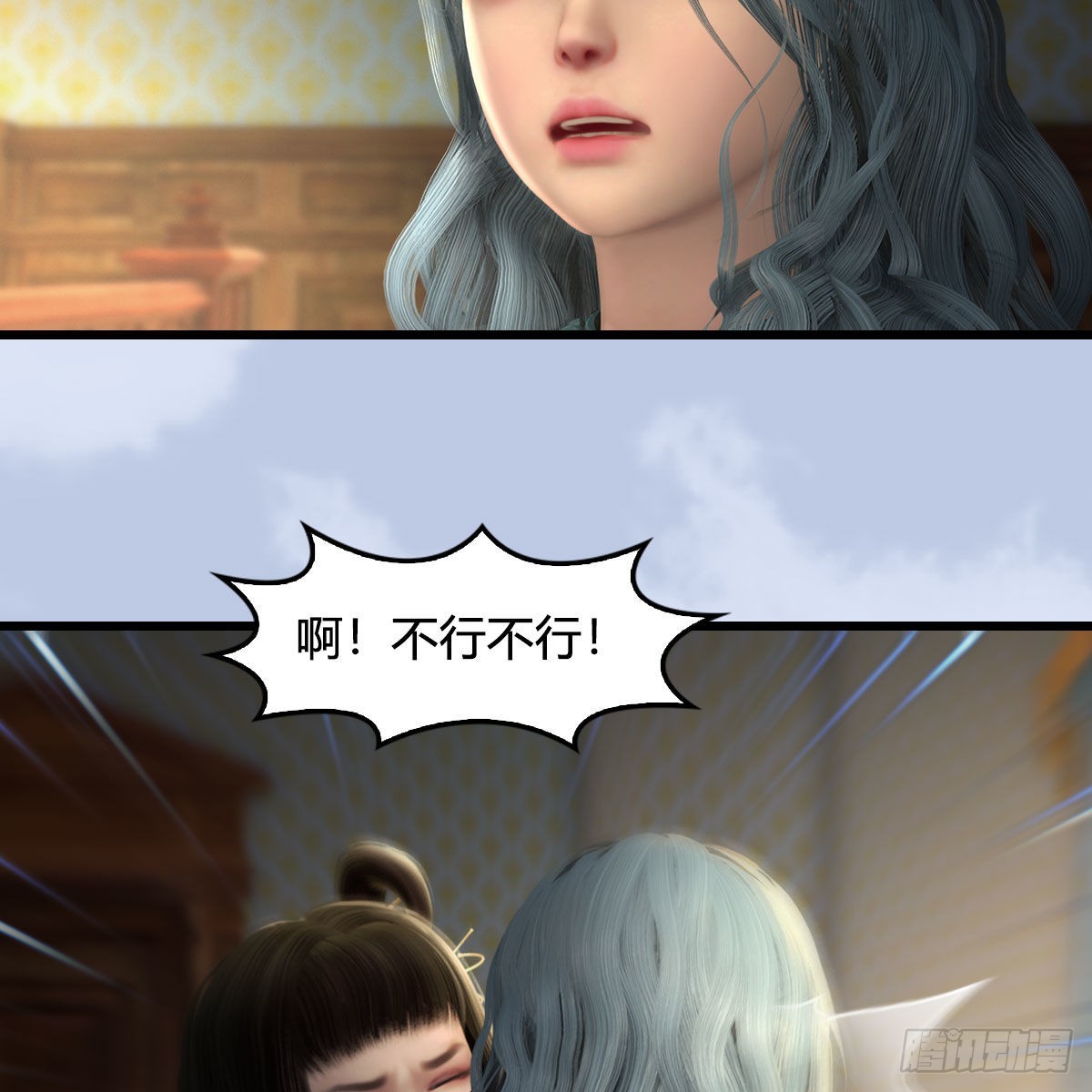 第646话：教皇的阴谋4