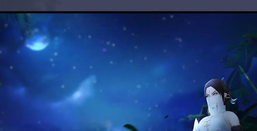 第165话 魉的身份85