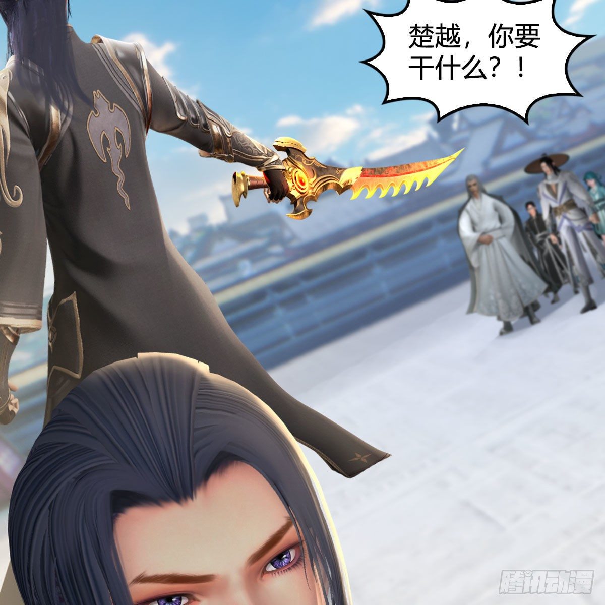 第538话：冬至雪出走2