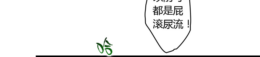 001.第一个任务59
