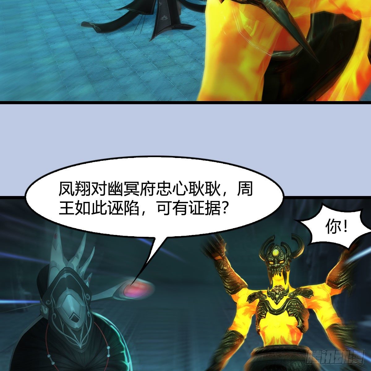 第563话：全员突破12