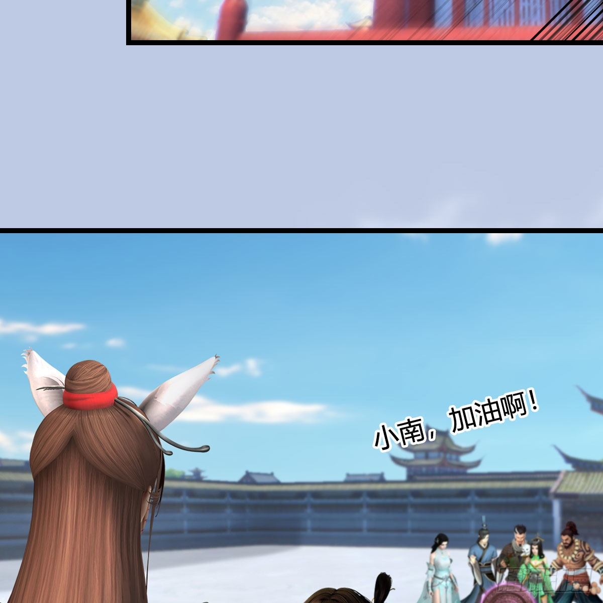 第573话：战起57