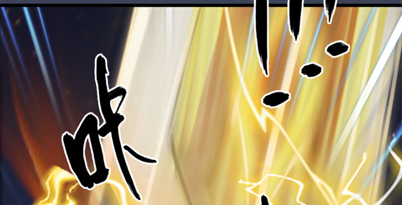 第238话：王道之剑137