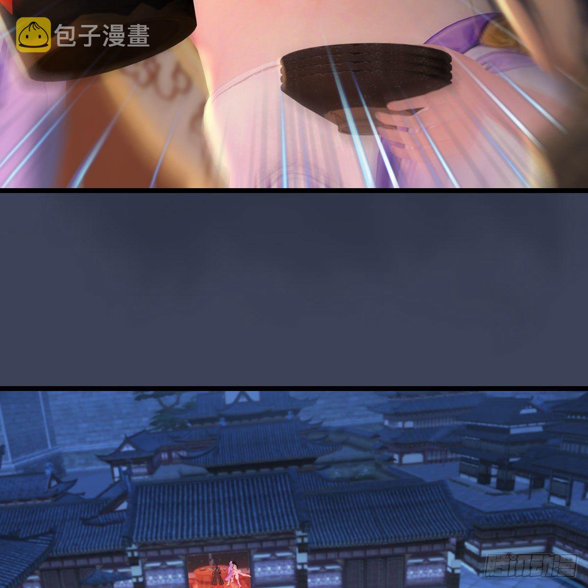 第510话：我叫佳佳36