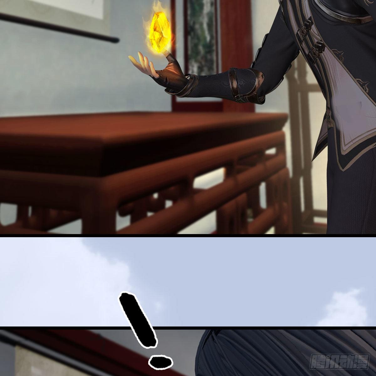 第605话：定玄石41