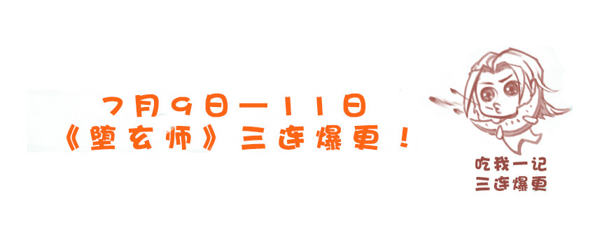 039 很有诚意的投降68