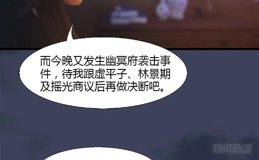 126 第二场考验7