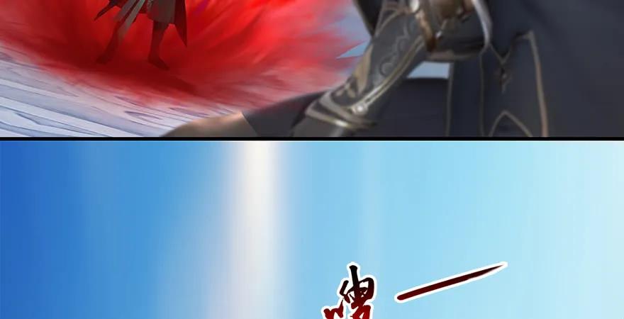 第169话 林逸筑暴走！38