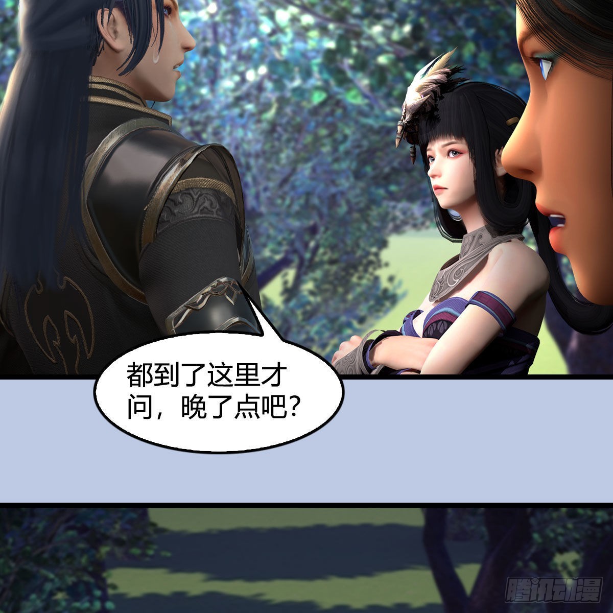 第646话：教皇的阴谋71