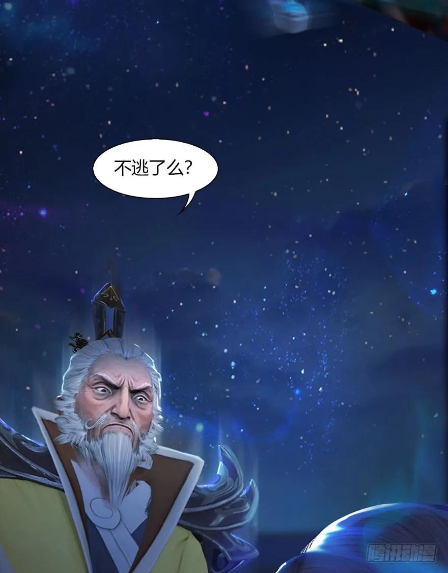 069 被擒13