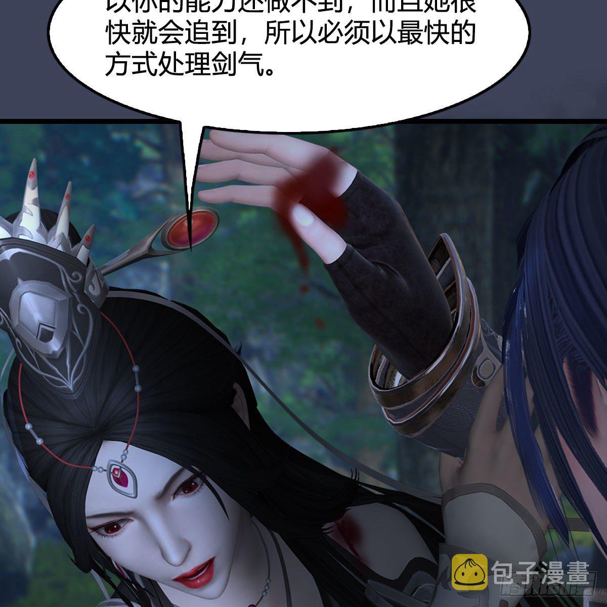 第478话：我可不会抛弃美女45