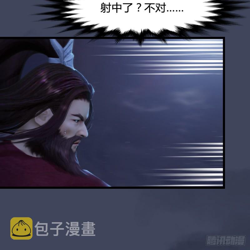 第255话：埋伏39