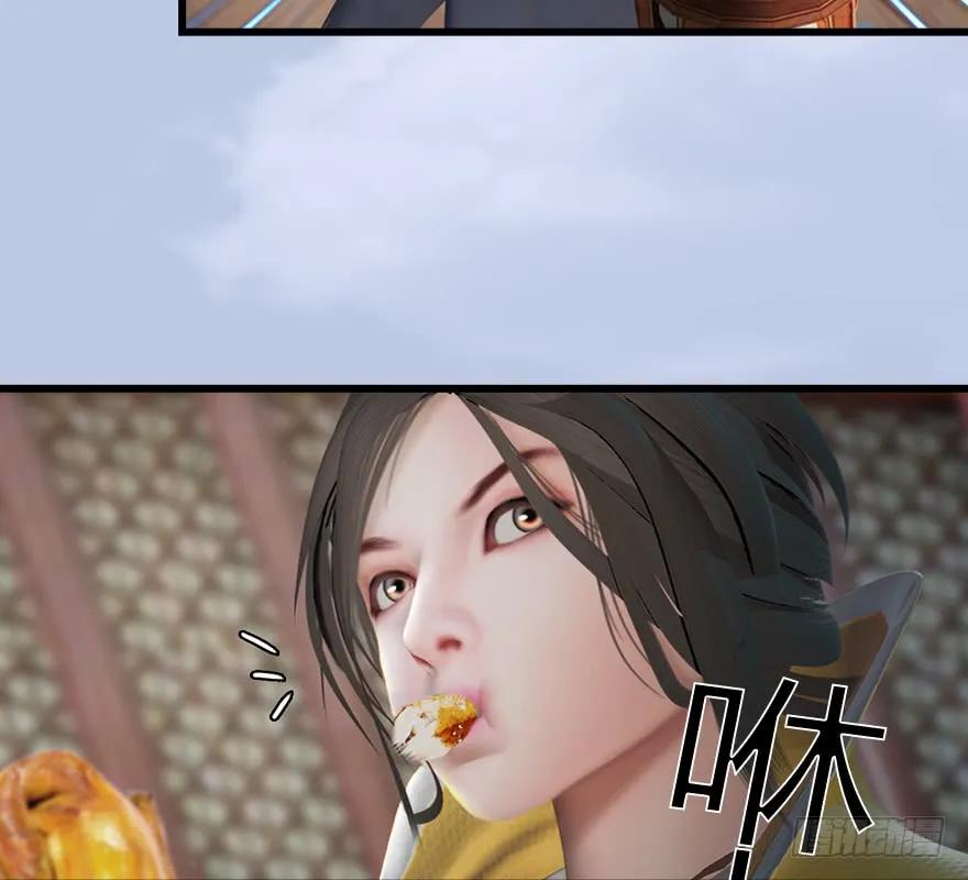151 林逸筑VS林依弦38