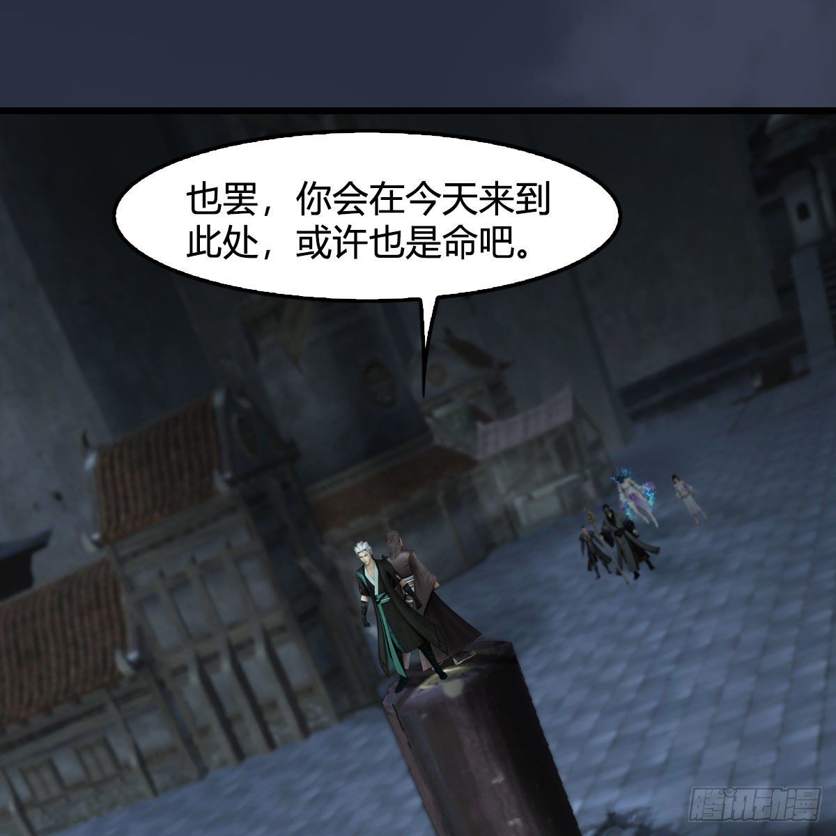 第610话：林家父子50