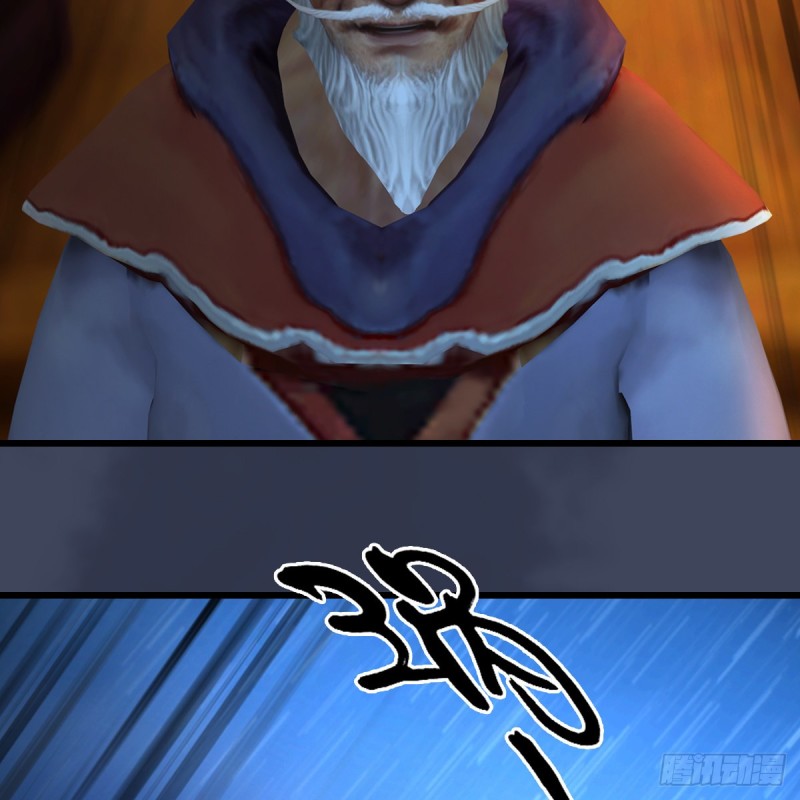 第408话：突破神庭灵境41