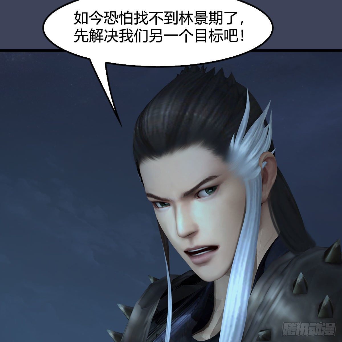 第594话：无极剑阵35