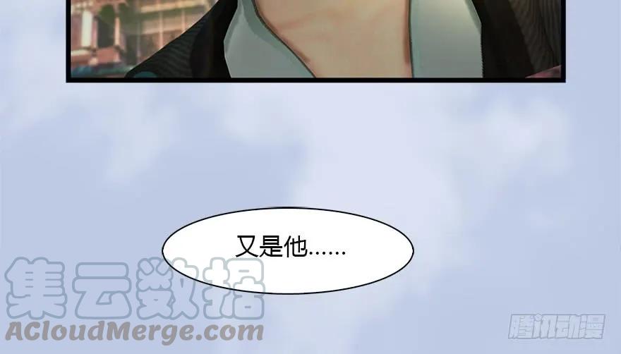 087 试玄大会76