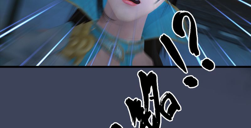 第191话：拯救三圣（下）90