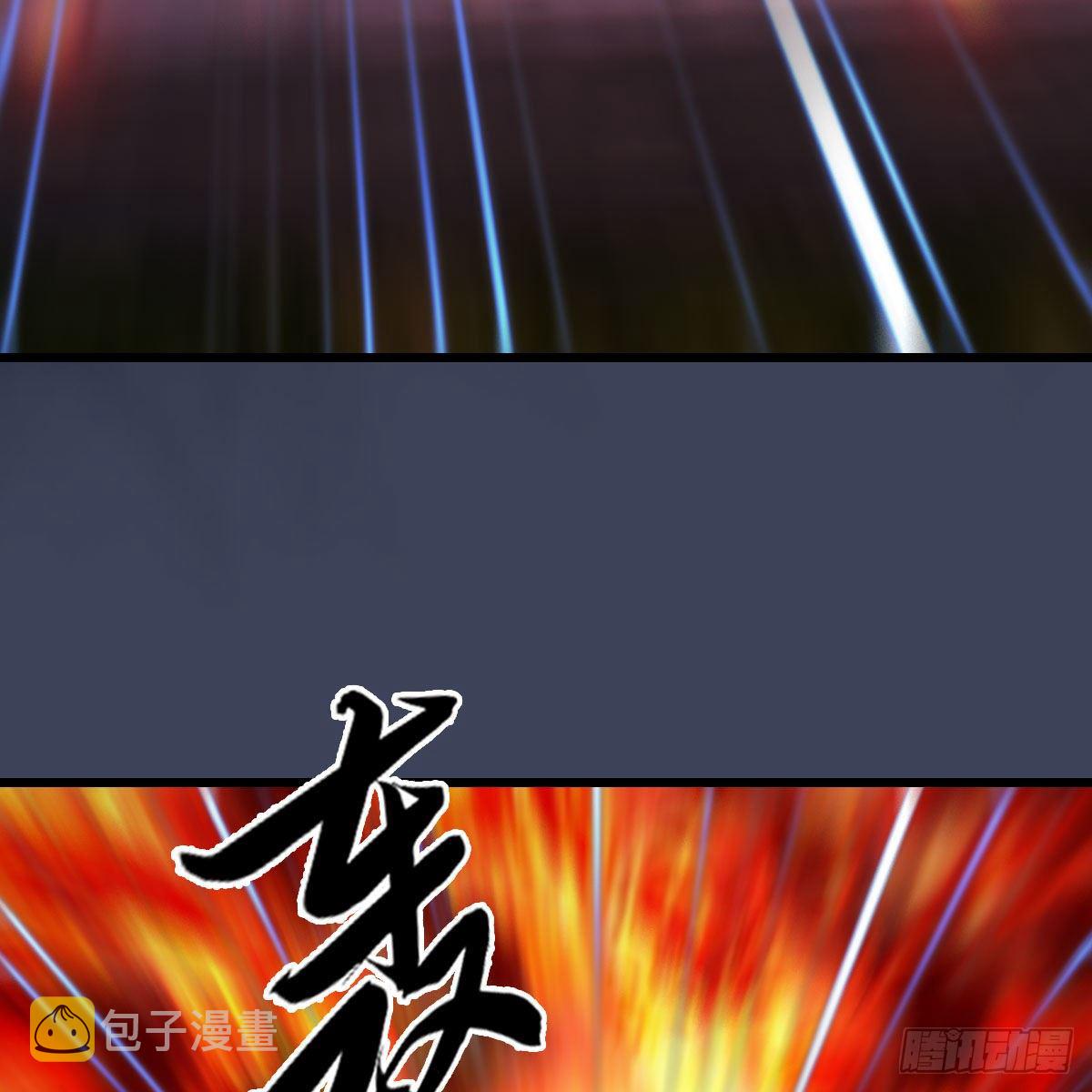 第504话：楚越归来89