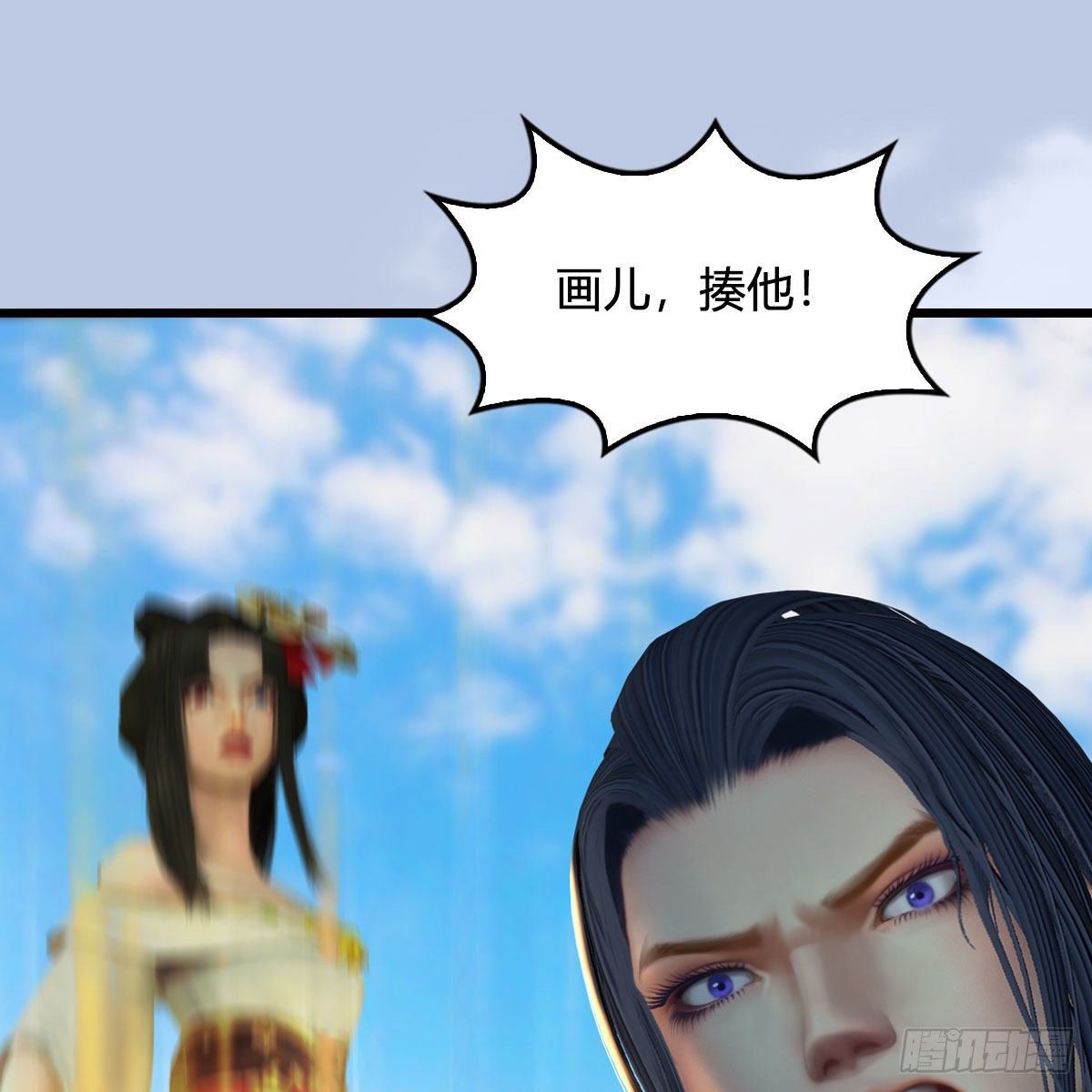 第561话：魔神像10