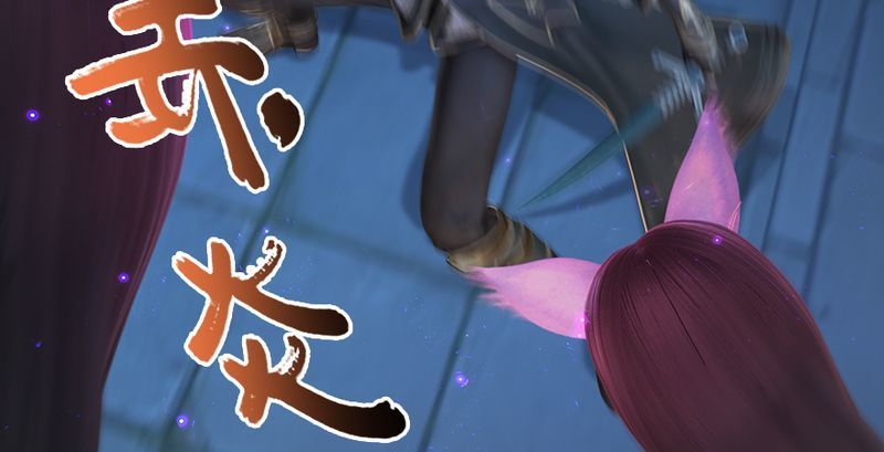 第193话：楚越VS狐小七（中）50