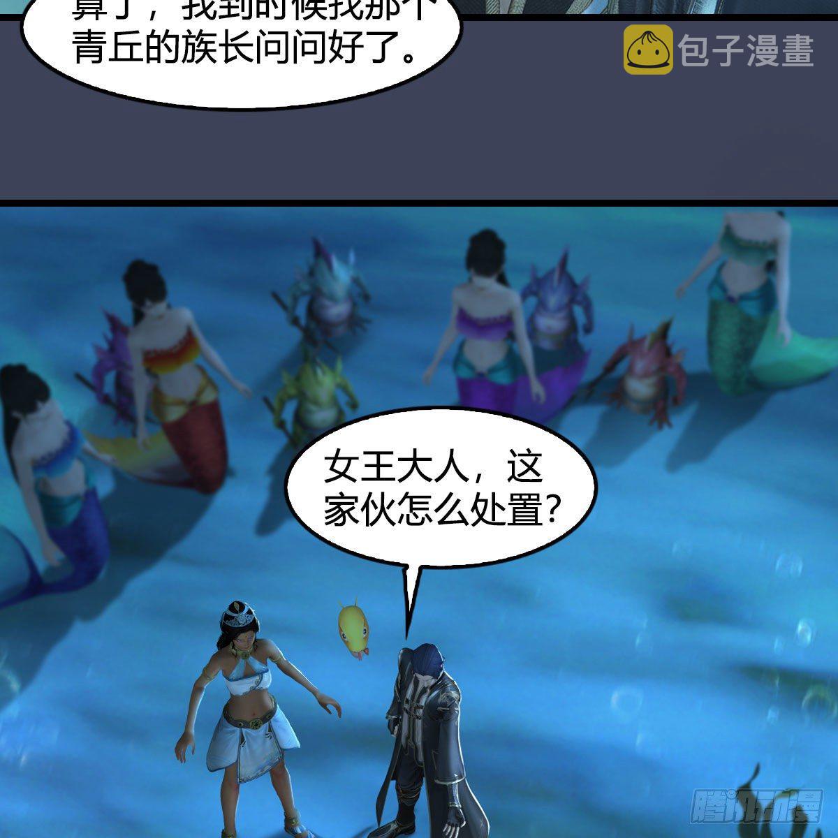 第558话：新任务9