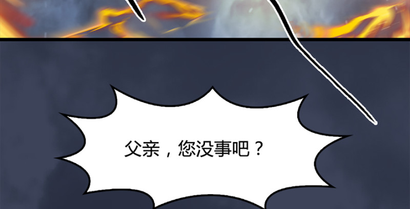 第216话：再遇黑白二僧6