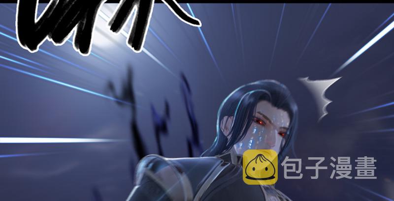 第237话：请品嚐我吧66
